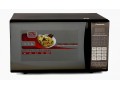 Panasonic 27 Litres Convection Microwave Oven (Floral Mirror Finish, NN-CT64LBFDG, Floral Mirror Finish)