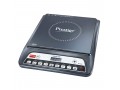 Prestige PIC 20.0 1200 Watt Induction Cooktop with Push button (Black) 